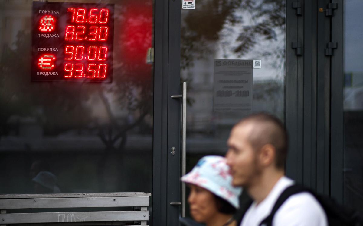 Фото: Михаил Терещенко / ТАСС