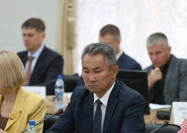 Правительство Забайкальского края