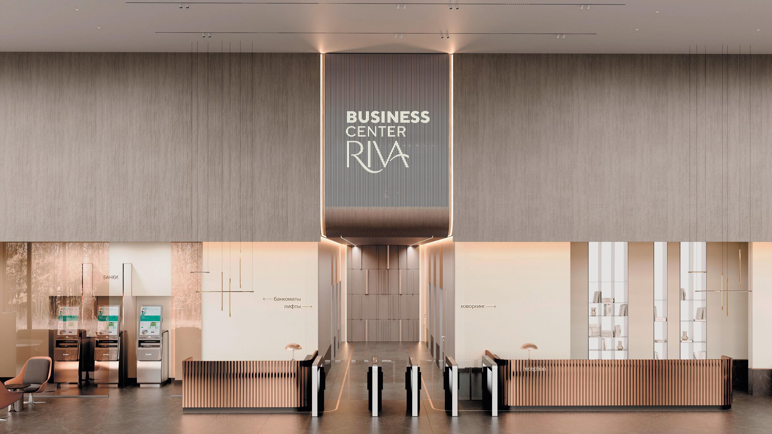 Фото: Regions Development