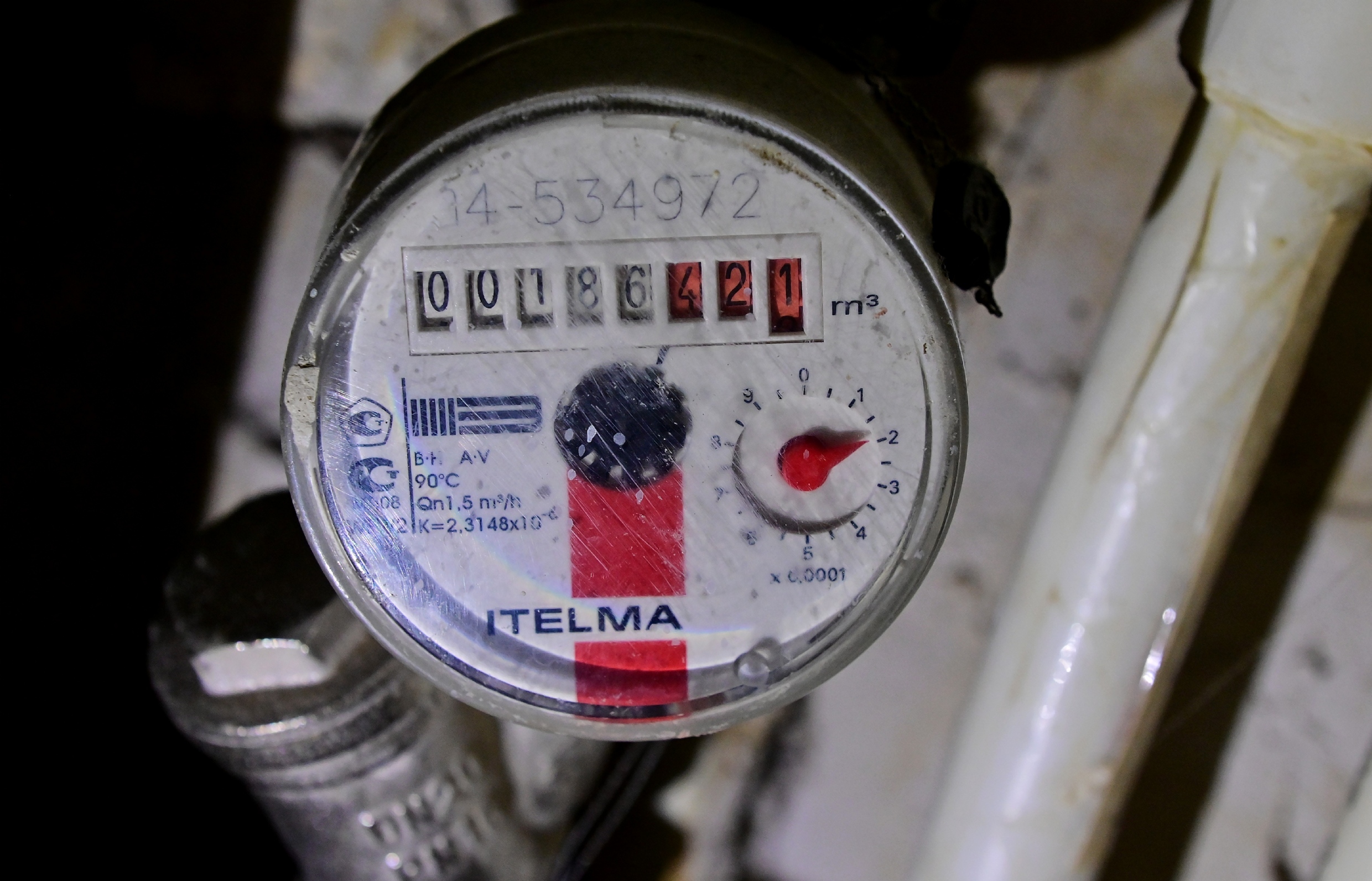 Счетчик горячей воды