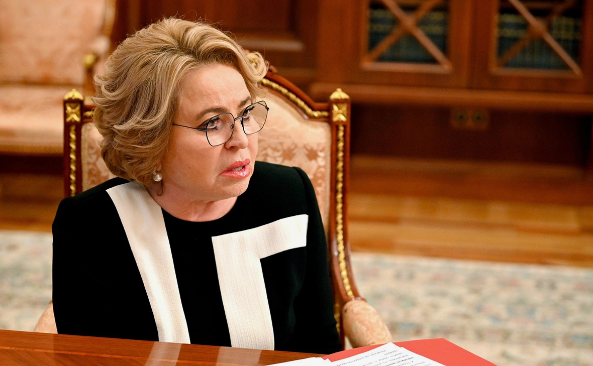 Администрация Президента России