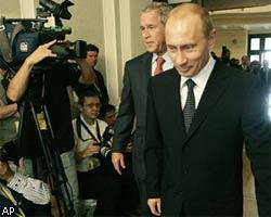 Совместная пресс-конференция В.Путина и Дж.Буша