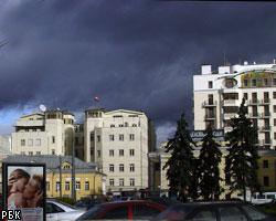 В пятницу в Москве и Петербурге ожидается шторм