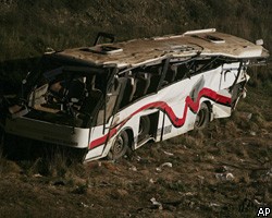 В ДТП в Португалии погибли 13 человек