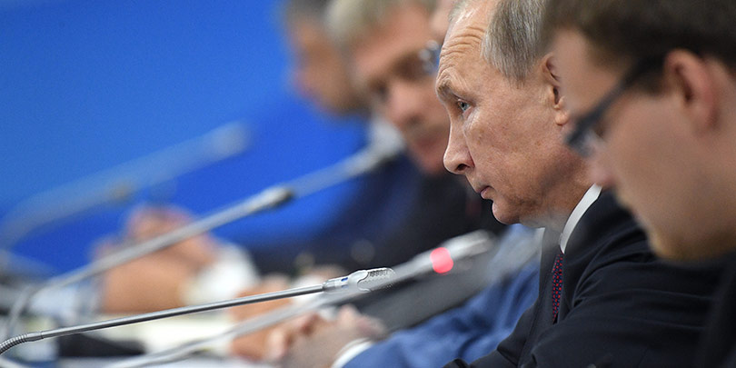 Россия упростит получение гражданства инвесторам в Дальний Восток
