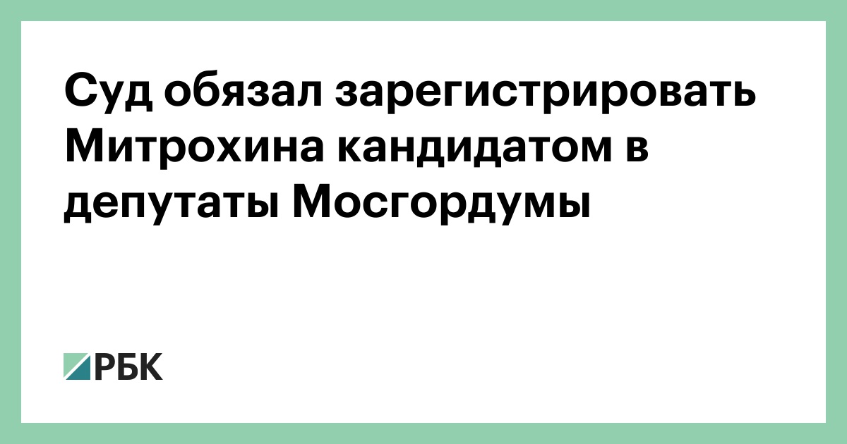 Суды должны быть зарегистрированы. Статус судей обязанности. Суды должны быть зарегистрированы. Суды должны быть зарегистрированы. Юридическая процедура.