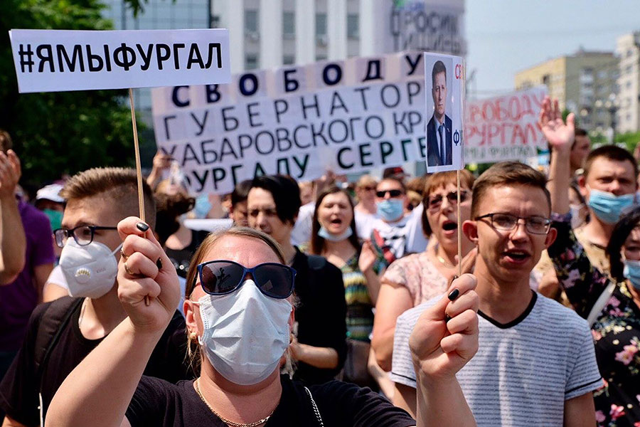 В поддержку губернатора также прошел митинг в Комсомольске-на-Амуре. Во Владивостоке жители вышли на акцию солидарности с Хабаровским краем