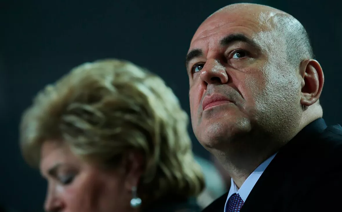 АГН «Москва»