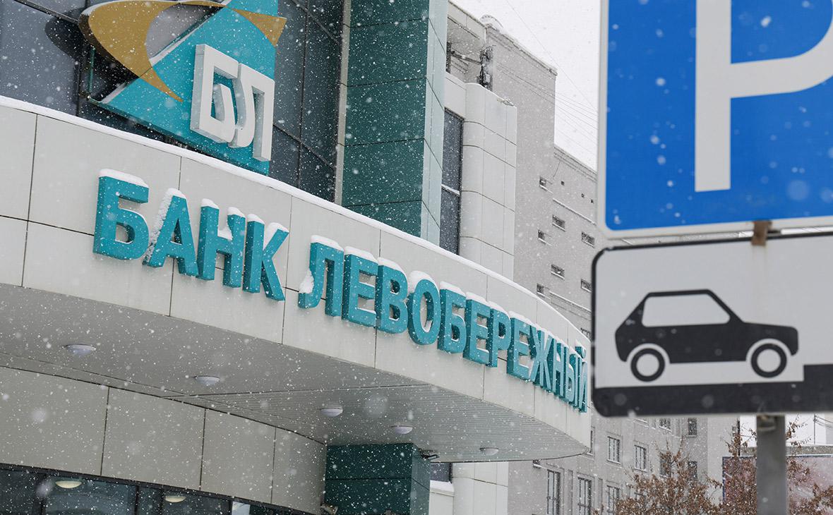 Неизвестные ограбили банк в Новосибирске на 4 млн