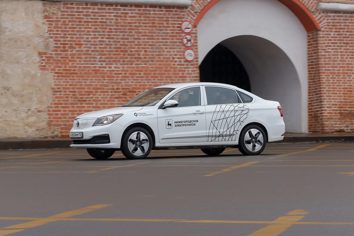 Никита Духник