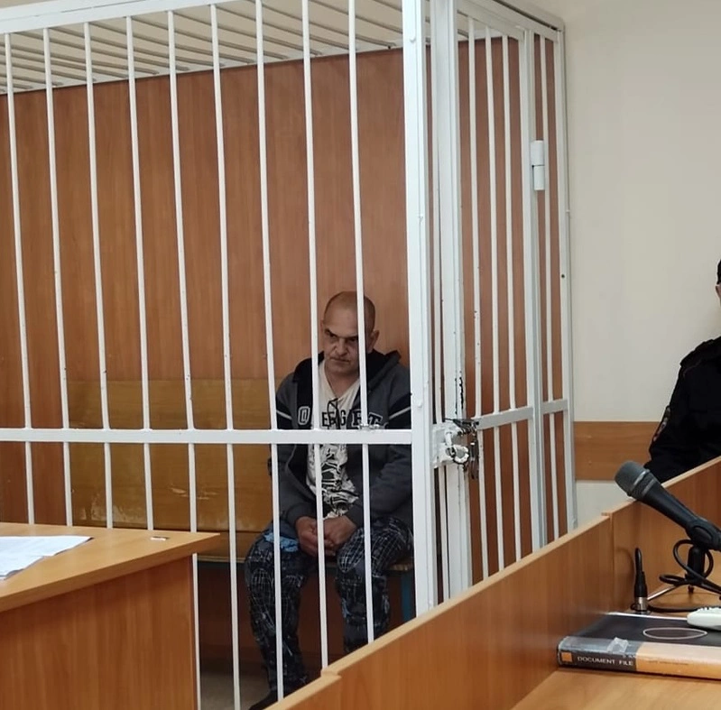 Управление Судебного департамента в Новосибирской области