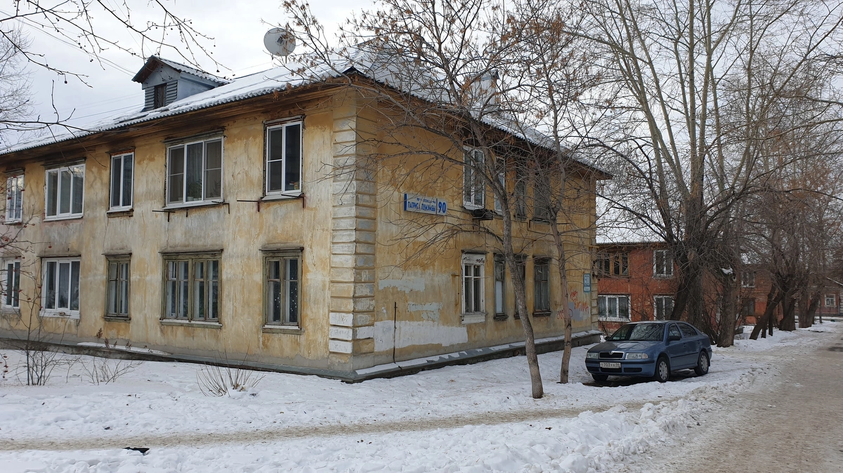 Антон Буценко, 66.RU