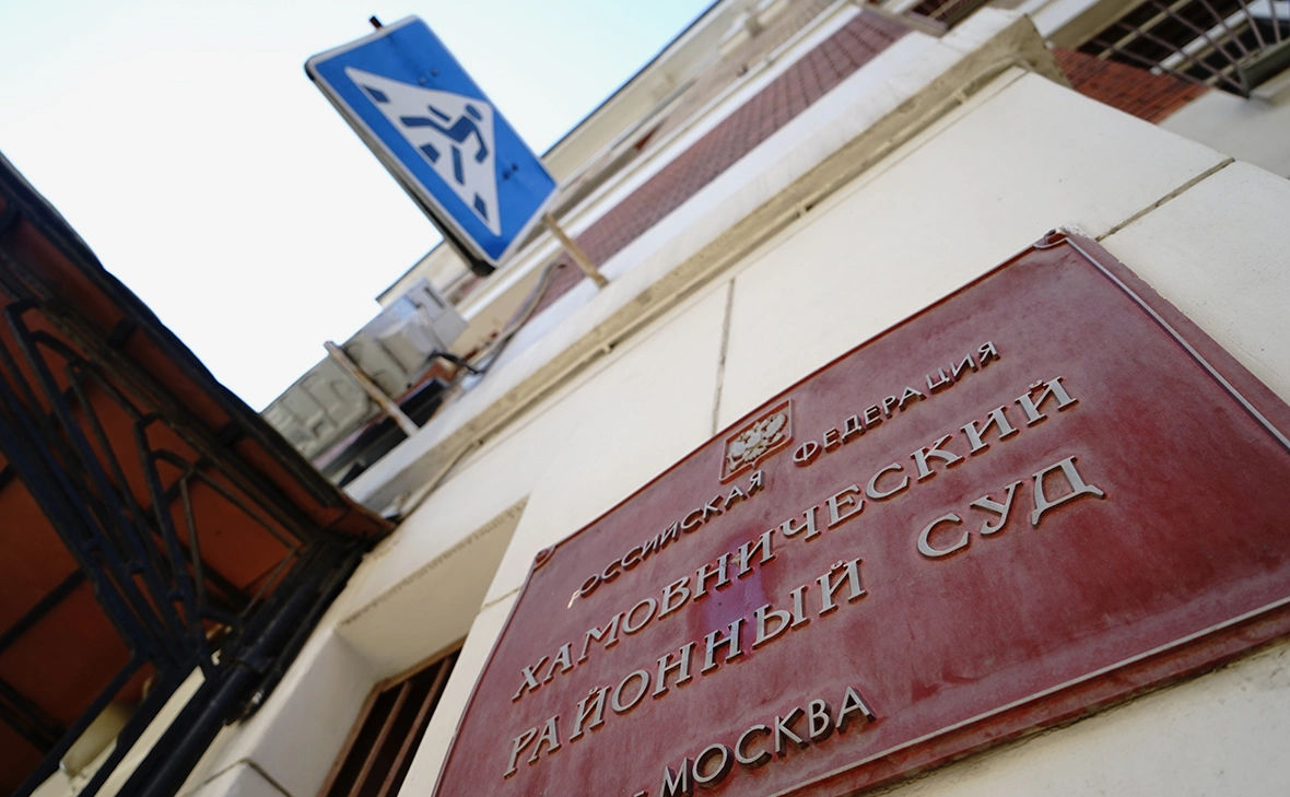 Олег Яковлев / РБК