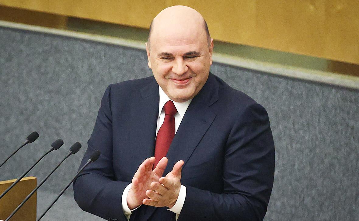 Госдума утвердила назначение Михаила Мишустина премьером
