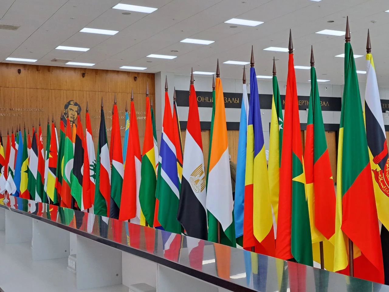 РБК Татарстан