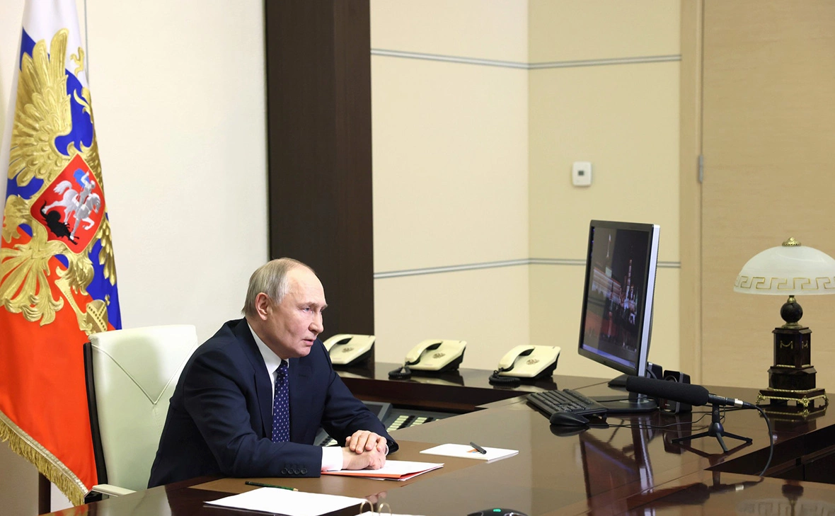 Администрация Президента России