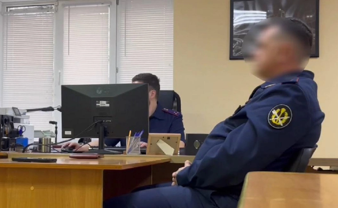 УФСБ по Башкирии