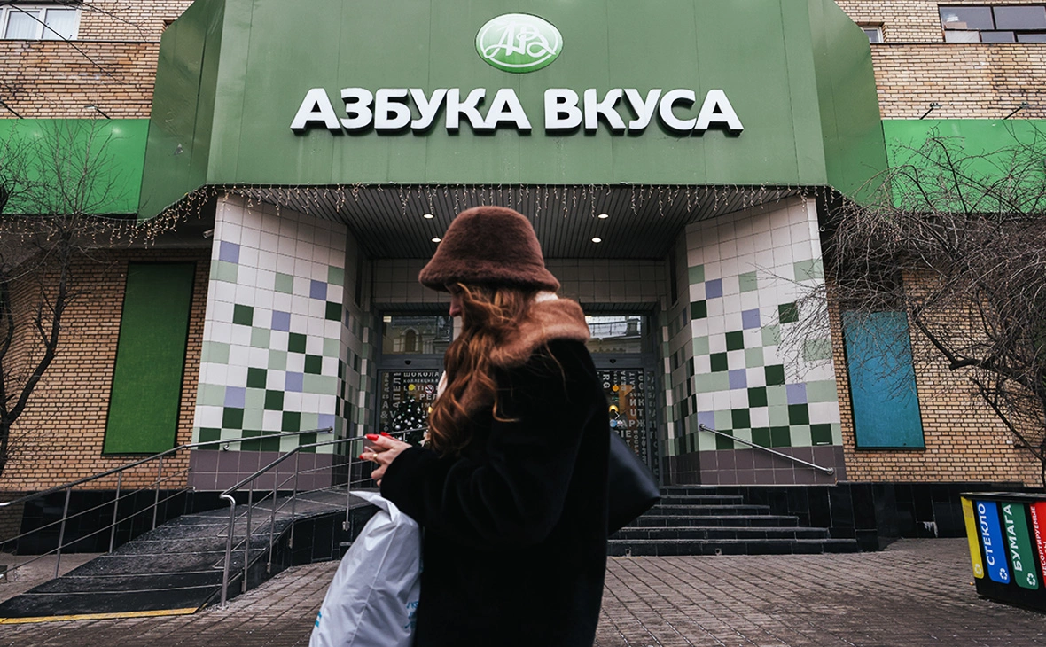 Андрей Любимов / РБК