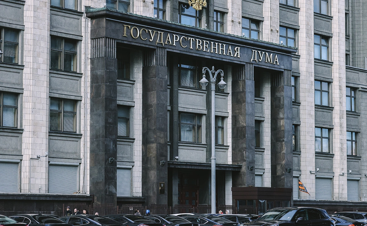 Андрей Любимов / РБК