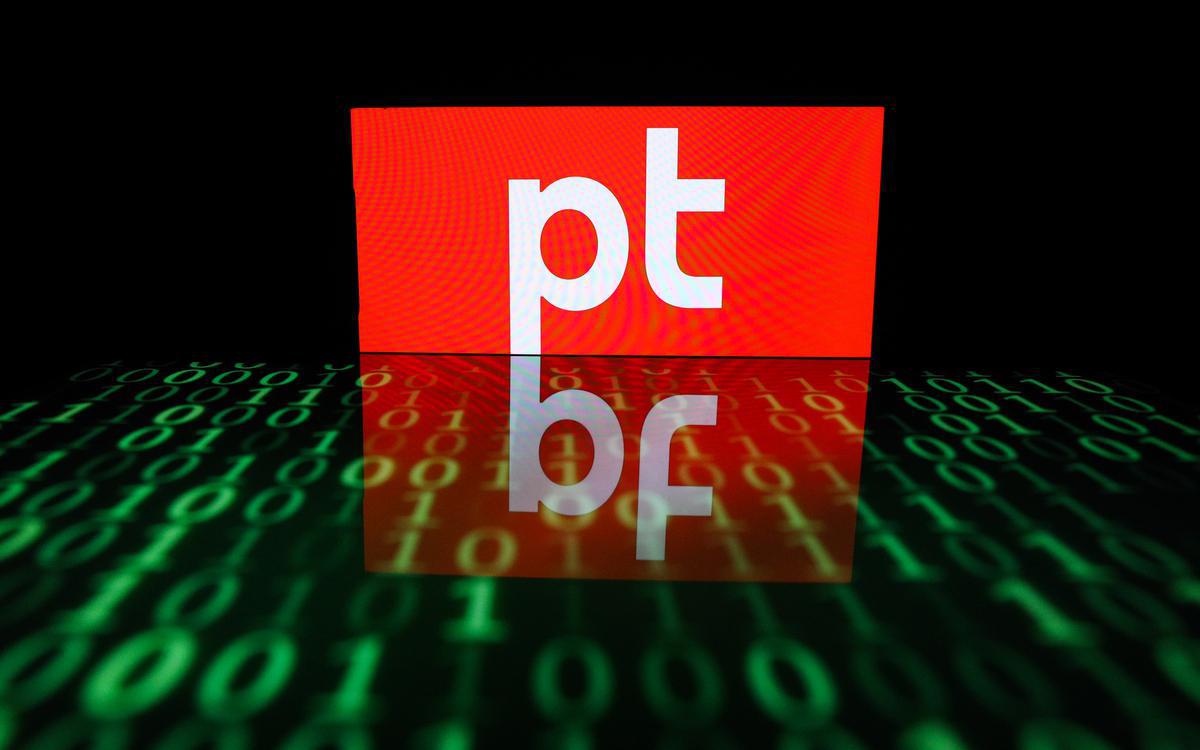 Фото: Максим Стулов / Ведомости / ТАСС