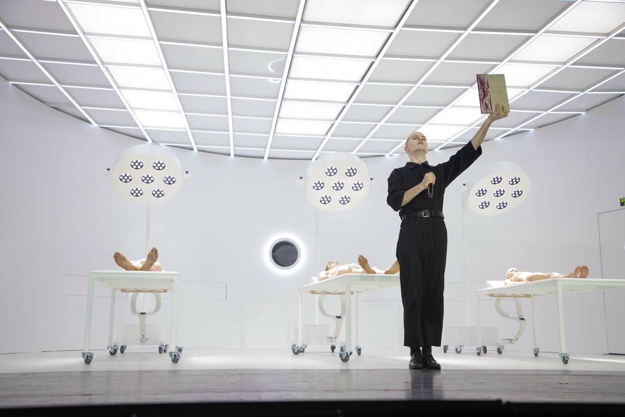 Спектакль &laquo;Берегите ваши лица&raquo;