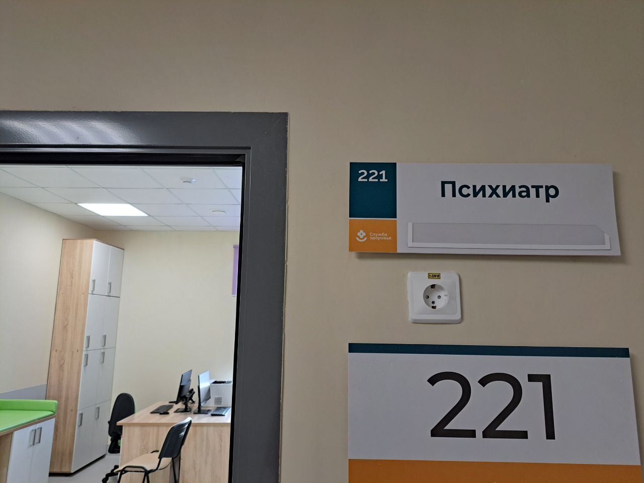 РБК Татарстан