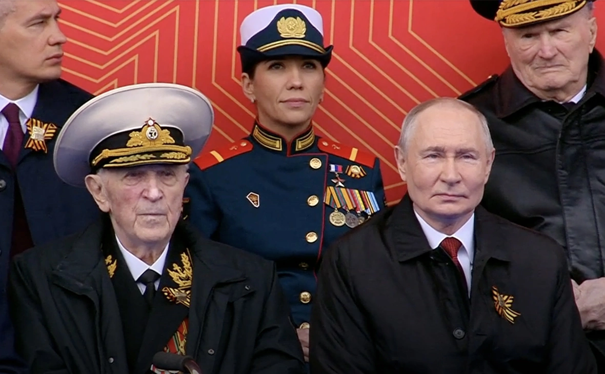 Администрация Президента России