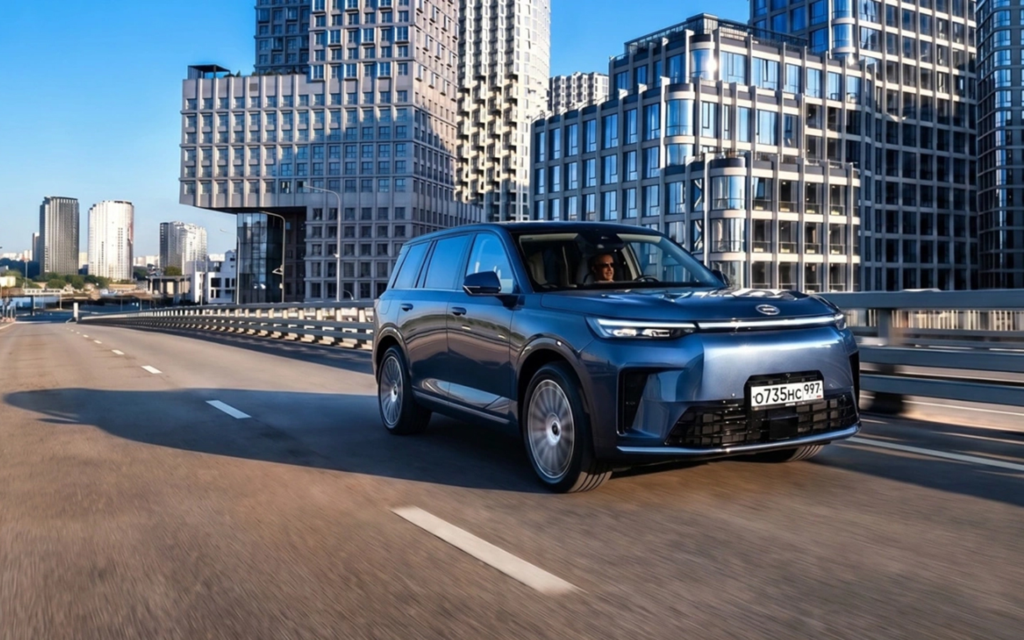GAC S9