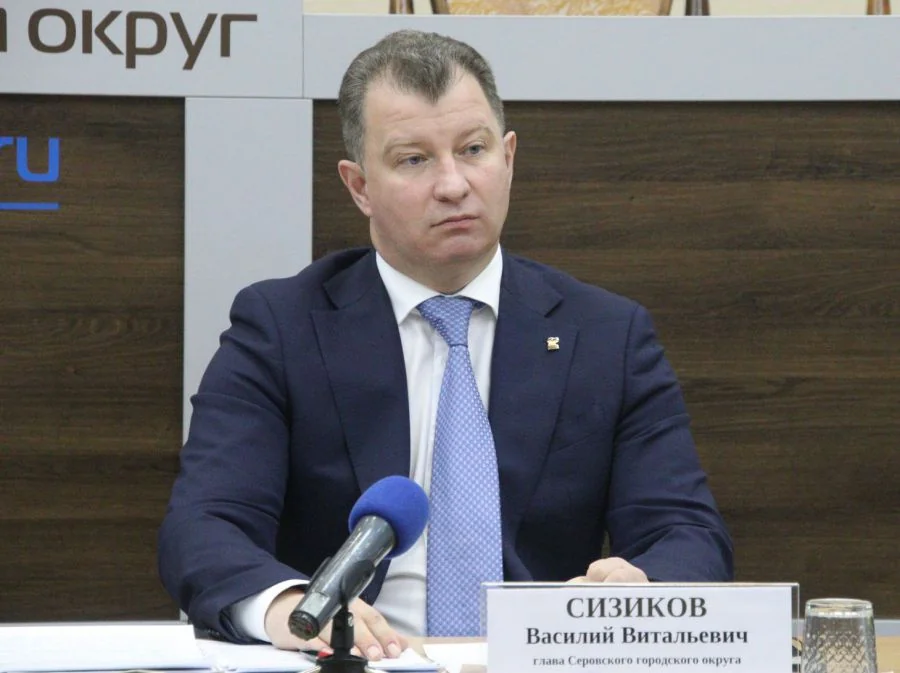 департамент информационной политики Свердловской области