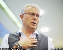 Против бизнесмена А.Лебедева возбудили уголовное дело