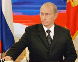 В.Путин заявил, что не намерен вечно сидеть в Кремле