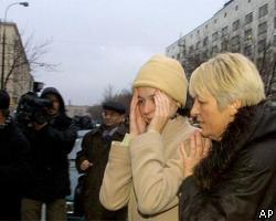 Власти Москвы готовы заплатить по искам заложников с Дубровки