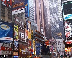 Знаменитую площадь Нью-Йорка украсят огромные голые попы