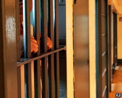 Власти США отправили на родину 12 узников Гуантанамо