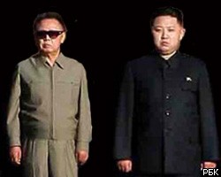 Власти КНДР назвали имя наследника Ким Чен Ира