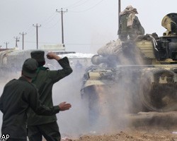 Силы ПНС понесли новые потери в битве с войсками М.Каддафи