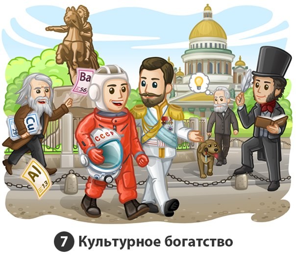 Павел Дуров назвал семь причин оставаться в России