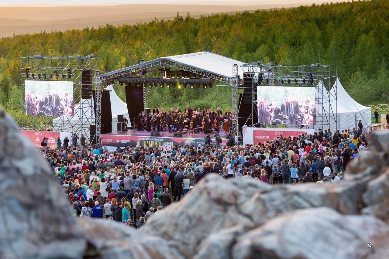 Фото: официальная группа Вконтакте фестиваля «Тайны горы Крестовой»