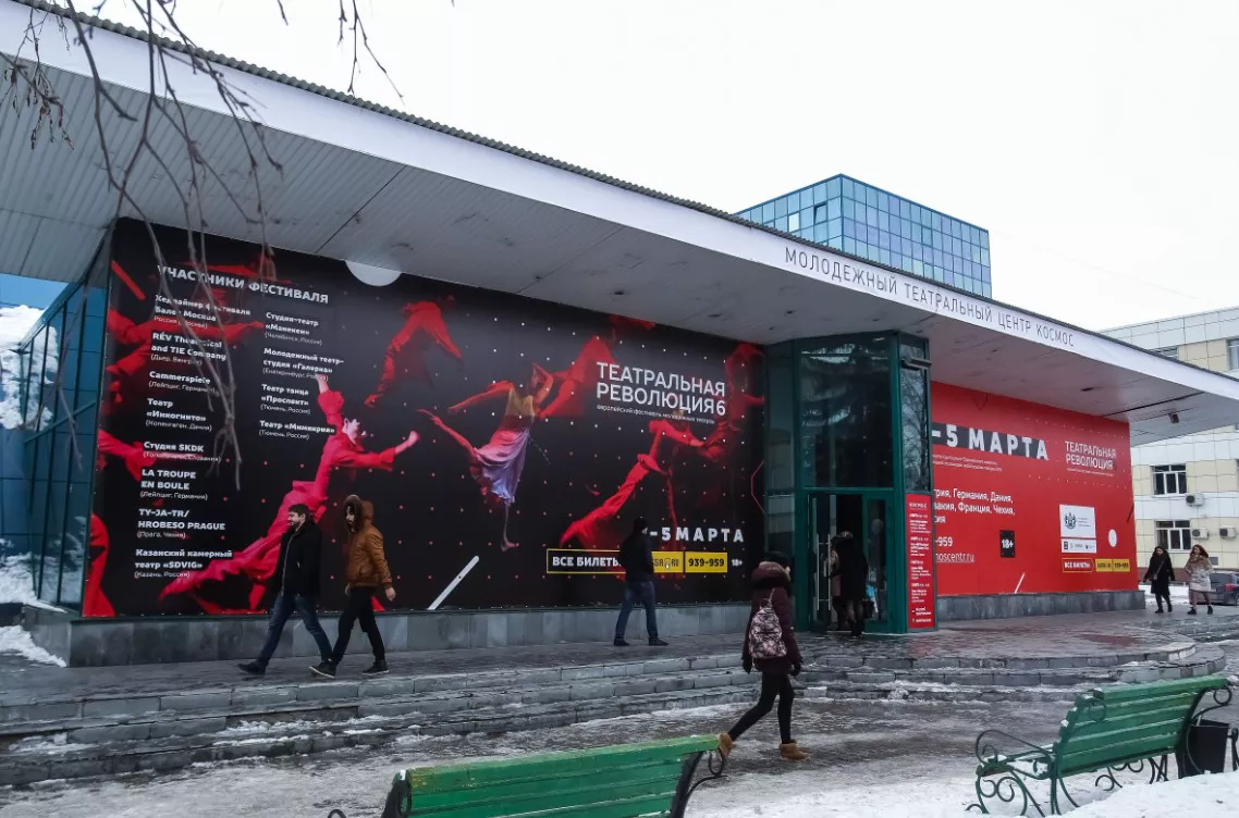 Николай Бастриков / РИА URA.RU