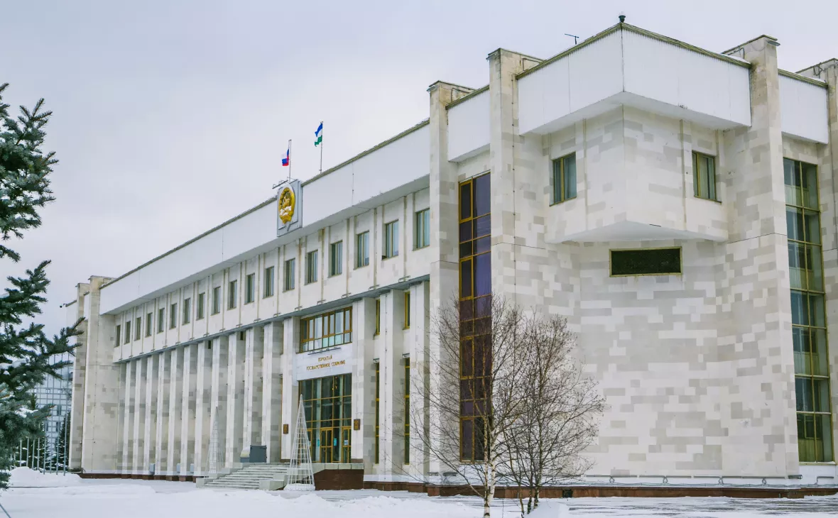 РБК Уфа