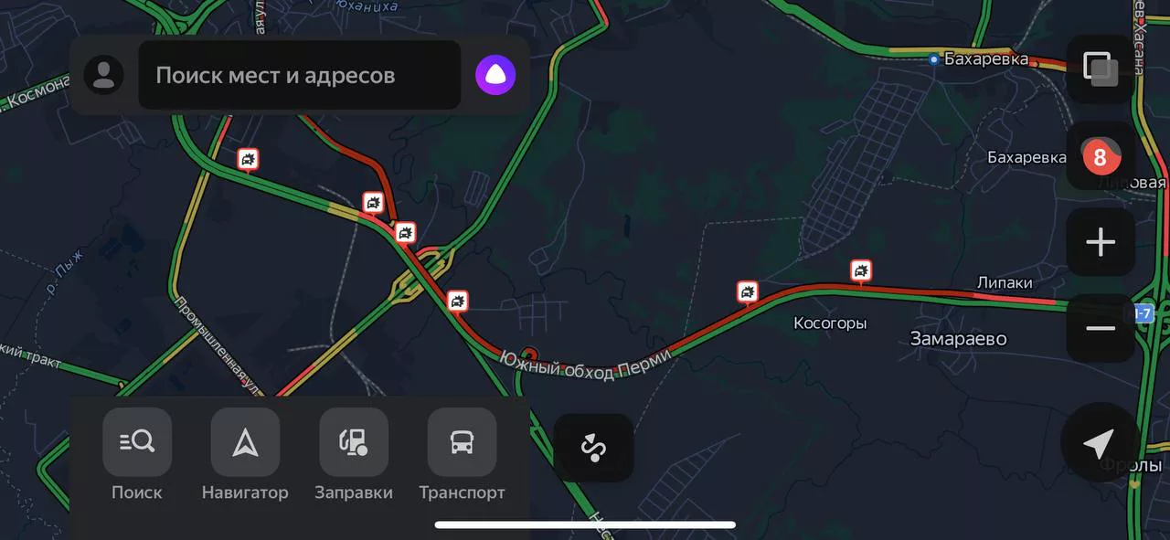 Яндекс Карты