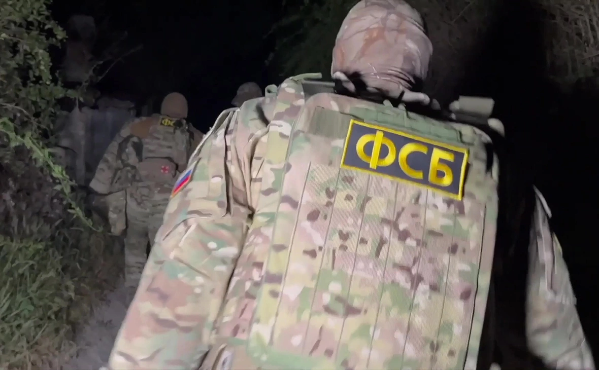 ФСБ России / РИА Новости