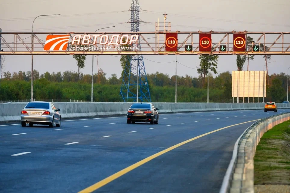 пресс-службы компании «Автодор»