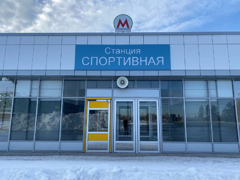 Никита Грачев 