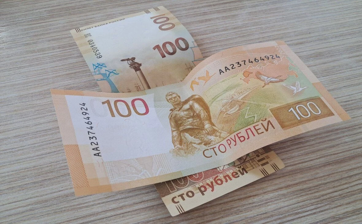 РБК Мурманск