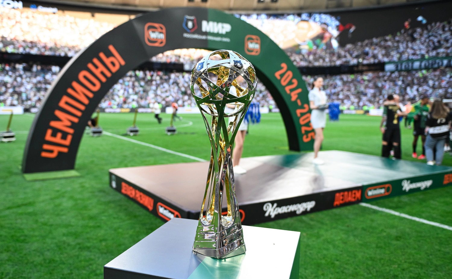 Пресс-служба ФК «Краснодар»