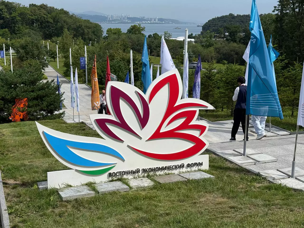 РБК Приморье