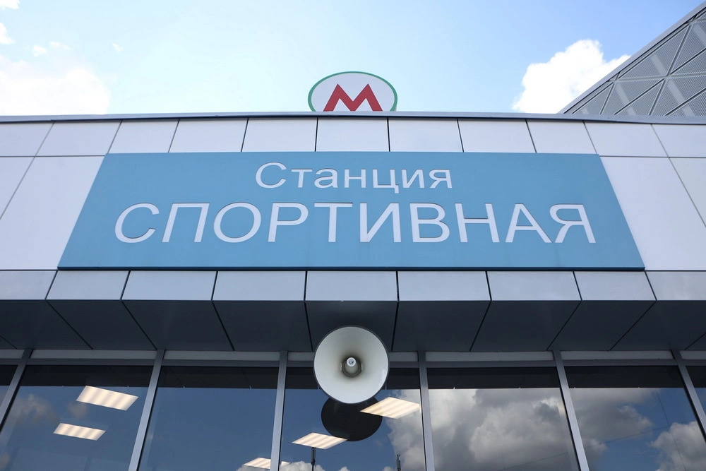 Ростислав Нетисов / nsknews.info