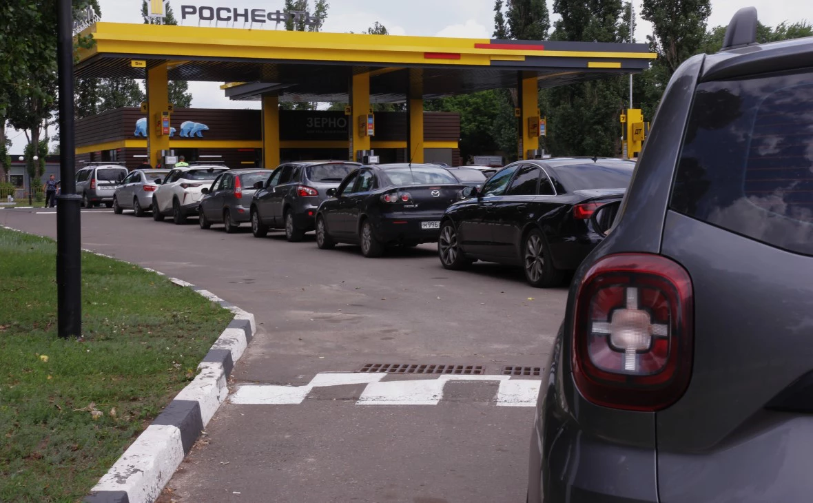 РБК Черноземье