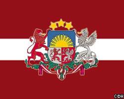 Выборы президента Латвии состоятся 31 мая